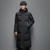 Winter Couple Down Jacket Men and Women Long Over The Knee Thickened Loose Korean Version Down Jacket Men