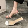 Cool Slippers Women's Summer Outer Wear New Internet Celebrity Transparent Rhinestone Temperament Thick Heel Crystal High Heel Slippers Women