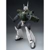 Patlabor 1 35 Robodo Ingram Unit 2 Reactive Armor