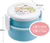 Skater Bento 500ml Rice Ball Made in Sumikkogurashi Atsumarundzu Box, Capacity, Two-Tier, Round, Case, Antibacterial, Japan, ONWR1AG-A