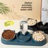 Кормушка для домашних животных Миски для еды и воды Двойные миски для кошек Защита шеи от опрокидывания Автоматическая миска для еды для собак Диспенсер для воды