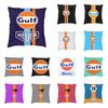 Gulf Racing Logo Cushion Cover Sofa Living Room Square Throw Pillow Cover Chair Cushion 45x45cm 18x18Inch