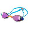 Mosconi Пластиковые очки для плавания с зеркальным покрытием Elite