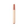 Nature Republic Honey Melting Lip 06.Coconut 2.7g*1Pc/2Pcs
