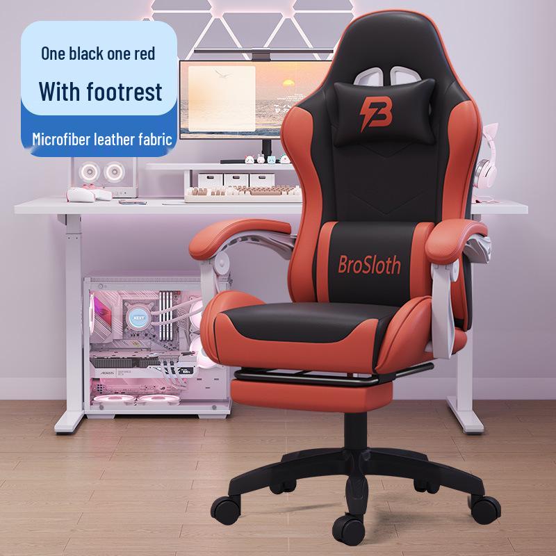 Эргономичное откидывающееся киберспортивное кресло 835A - Регулируемое, удобное вращающееся игровое сиденье для длительного сидения