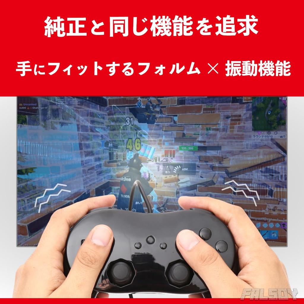 Falsoy Классический контроллер PRO для Wii, Совместимый с Wii/Wii U контроллер с функцией вибрации (Совместим с Super Famicom Mini) (черный)