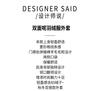 [Double sided down jacket] Autumn and winter fashion splicing jacket solid color waist design down jacket for women