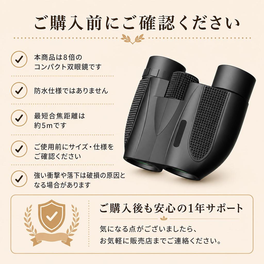 LpoieJun 8x21 Compact Binoculars with BaK4 Prisms