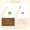 Карандаш для глаз Qin Derdom Гелевая подводка для глаз ЧерныйТемно-коричневыйБелый. Оснащен регулируемым наконечником 2 мм для создания стойкого, не смазывающегося, водостойкого,