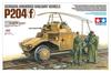 Tamiya Military Collection Series Немецкий армейский железнодорожный броневик P204 Пластиковая модель 32413 1/35 № 13 (е)