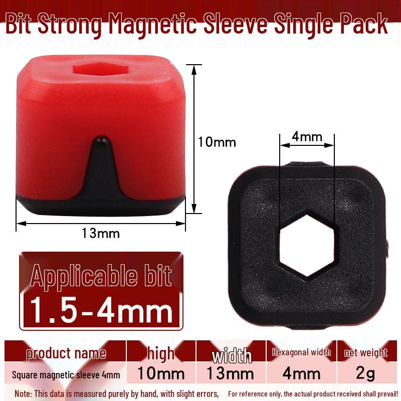 Магнитная насадка для отвертки с сильным магнетизмом