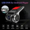 Expandable Memory Dash Camera ADAS Video Recorder NEW Smart Car Camera Driving Recording