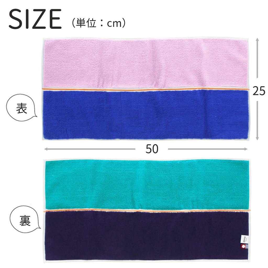 Tanaka Sangyo Имабари Полотенце Носовой платок Полотенце Отта Компактное Сделано в 25 x 50 Полотенце, Япония, Синий, Прибл.. см, CT21-01