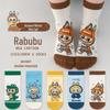 Capybara Kids' Cotton Mid-Calf Socks with Cartoon Designs for Spring, Autumn, and Winter