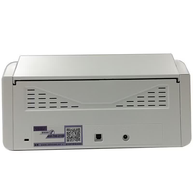 UNIS Q2230 A4 Duplex Document Scanner CN plug (adapter included)