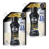 Lenor Шарики для стирки Уровень кипячения Ультрадезодорирующие Антибактериальные для мужчин, Свежий мускус, Аромат чистого мускуса, Сменный блок, 1410 мл x 2 пакета