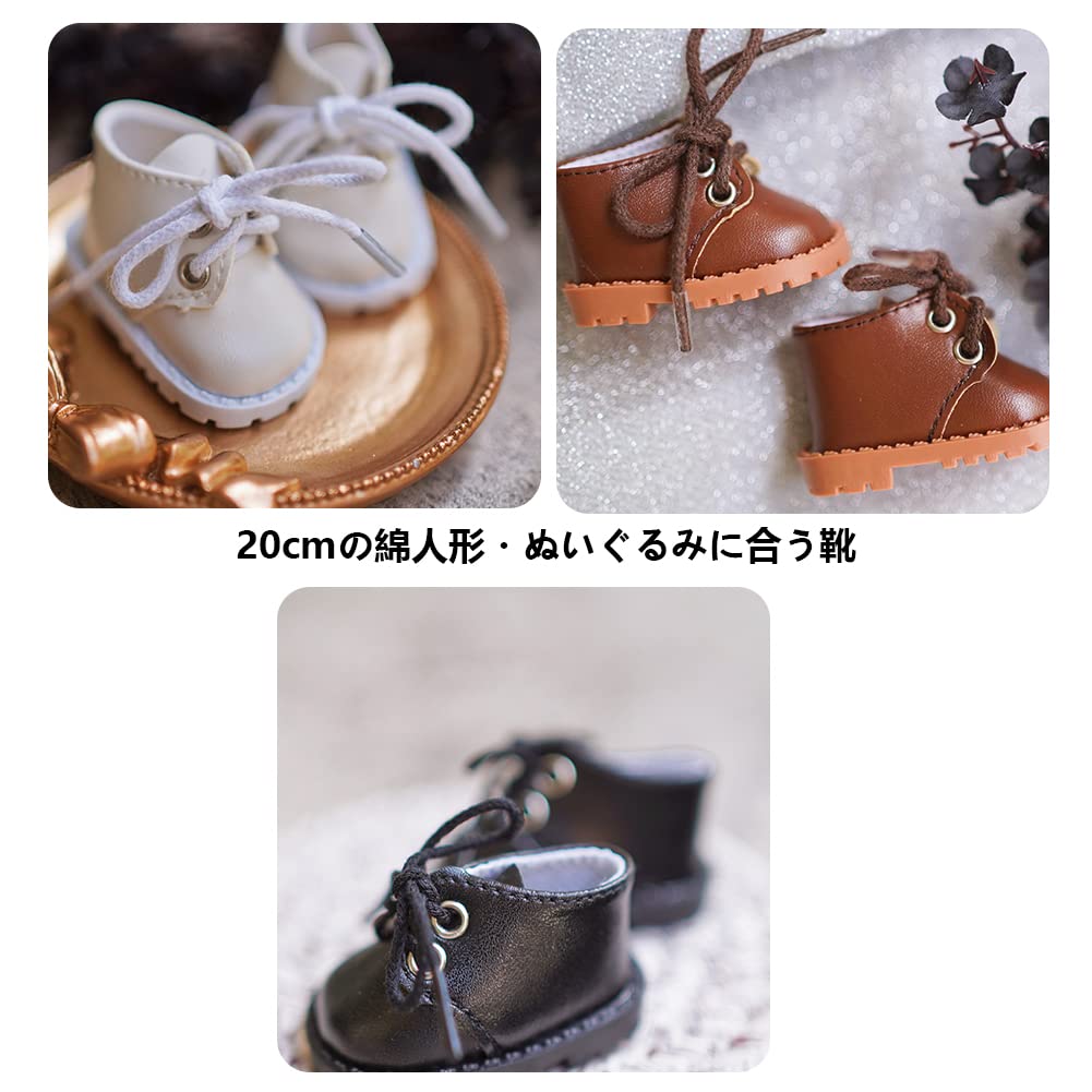 YUYAKESHI Doll 20cm Doll 2 Unisex Leather Shoes and Clothes, Clothes, Pairs, 5.5cm Long, (Black Brown)