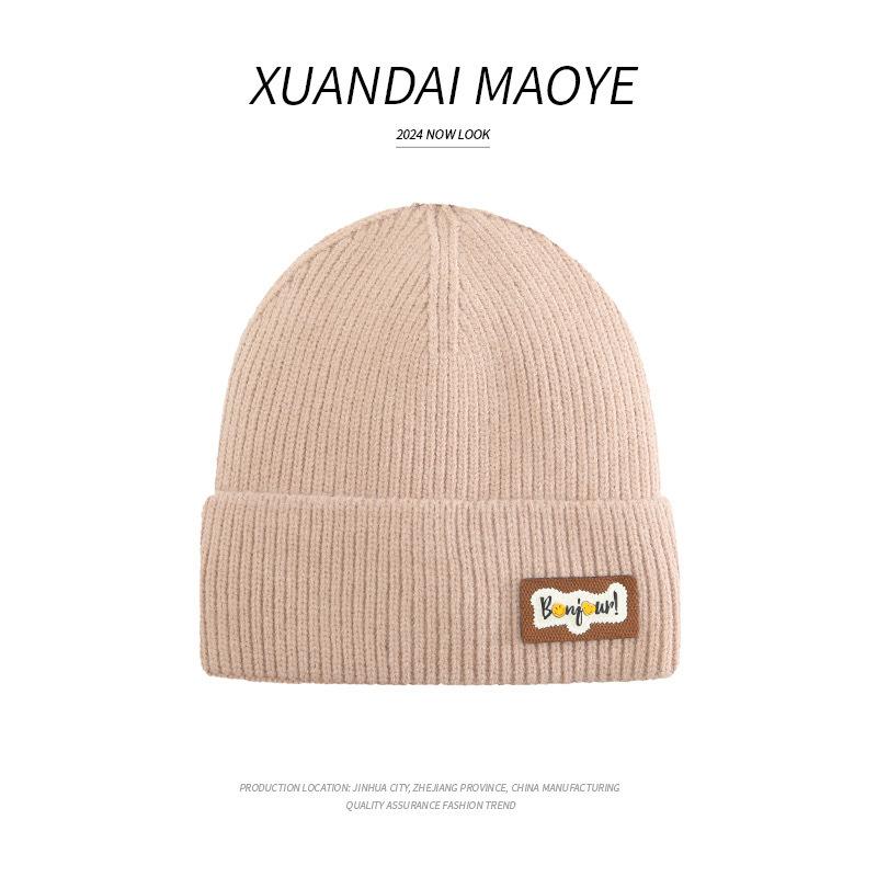 Вязаная шапка осень и зима женская новая плюшевая мужская шапка универсальная повседневная модная шерстяная шапка протектор для ушей холодная шапка милая плюшевая