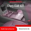 Многофункциональный органайзер-бокс для центральной консоли Chery ICAR 26 V27