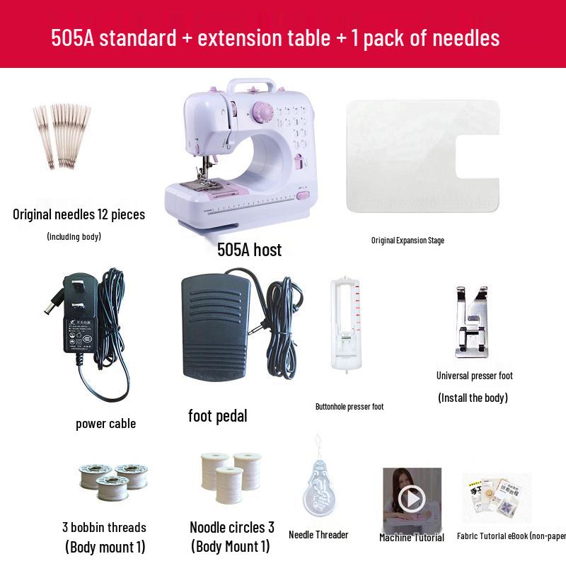 505A Mini Multifunctional Desktop Overlock Electric Sewing Machine for Home Use