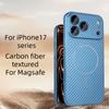 Full Frame Carbon Fiber Kevlar For Magsafe Magnetic Phone Case For iPhone 17 16 15 14 13 12 Plus Pro Max Wireless Charge Cover