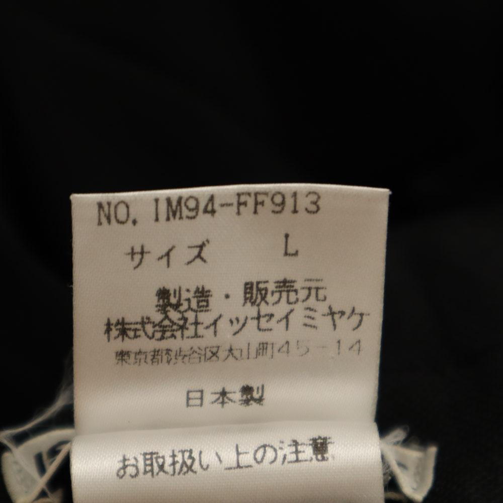 ISSEY MIYAKE 90s Made In Japan Old Button Fly Pleated Slacks Pants L Men's Used