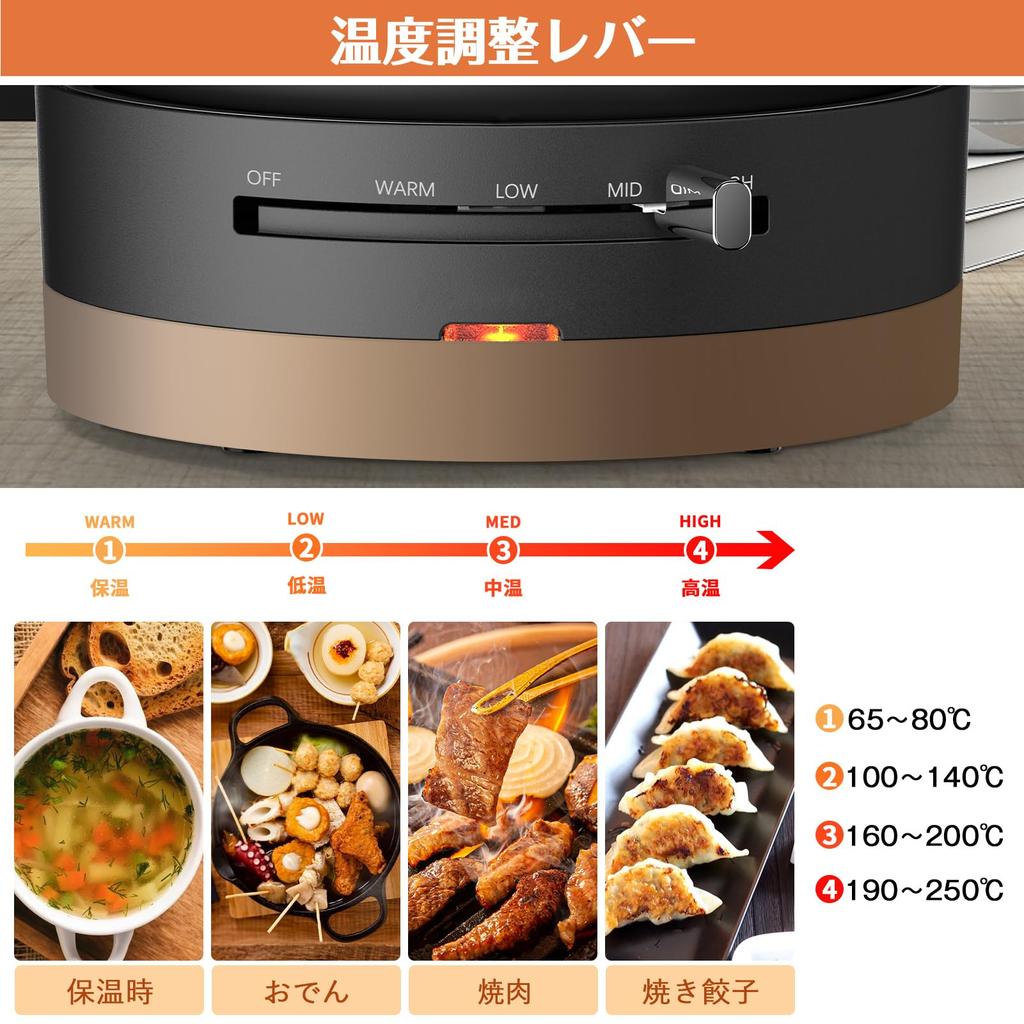 HAGOOGI Электрический для гостиной Гриль Волнообразная форма Стекло Регулировка температуры Полностью Один Размер кастрюли Один человек спит в черном горшке, 1 л, 600 Вт,