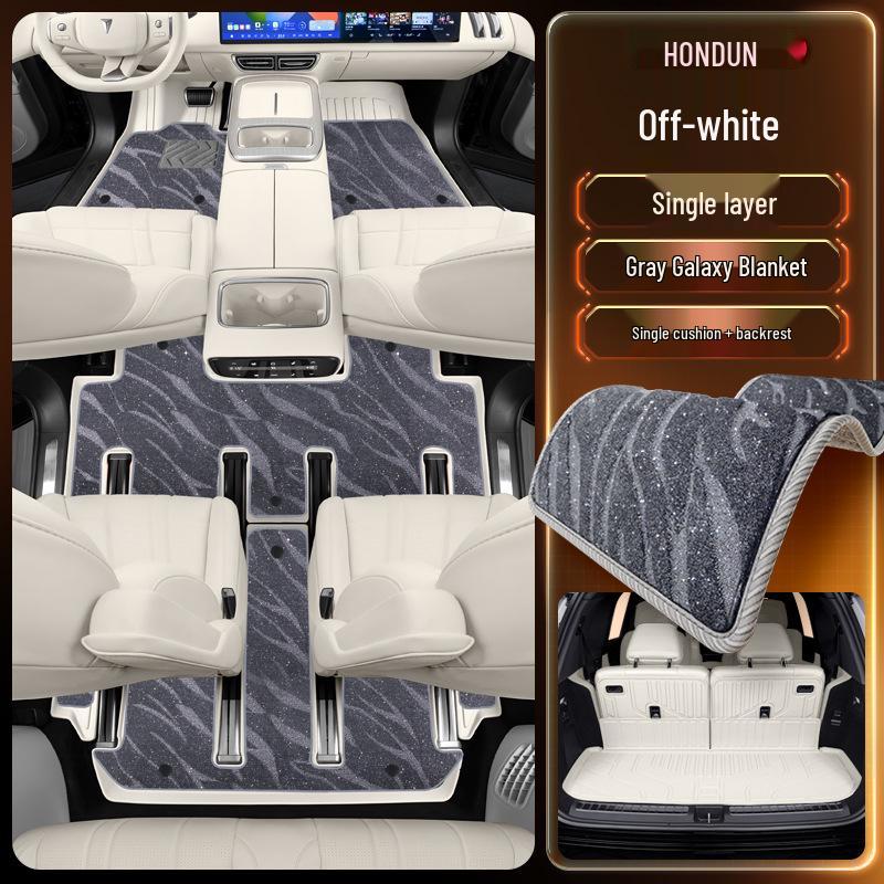 Deep Blue S09 Car Floor Mats TPE2025: Complete Set for Modified Interiors