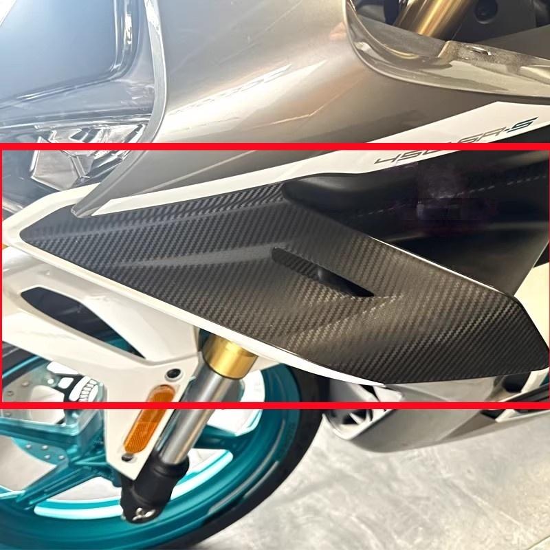 Для CFMOTO 450SR 450SRS 2025 Мотоциклетные запчасти Боковые Даунфорс Голые Спойлеры Фиксированное Крылышко Обтекатель 2025 450 SR Крылья Дефлекторы