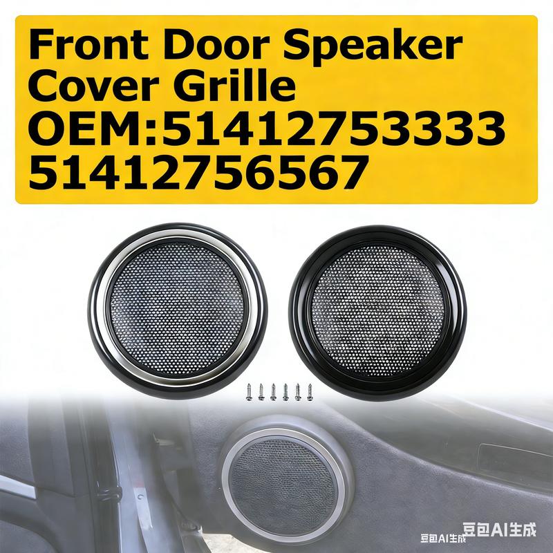 ABS Решетка крышки динамика передней двери Для Mini Cooper R56 51412753333 51412756567 Для аудиосистем Автомобильные аксессуары