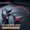 Спортивные наушники с костной проводимостью Lenovo ThinkPlus X3 Pro