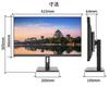 Монитор JAPANNEXT 4K UHD разрешение 3840x2160 IPS дисплей блок питания подсветка 27 дюймов (KVM/HDMI/USB-C (65W) / DisplayPort/Встроенный динамик/VESA