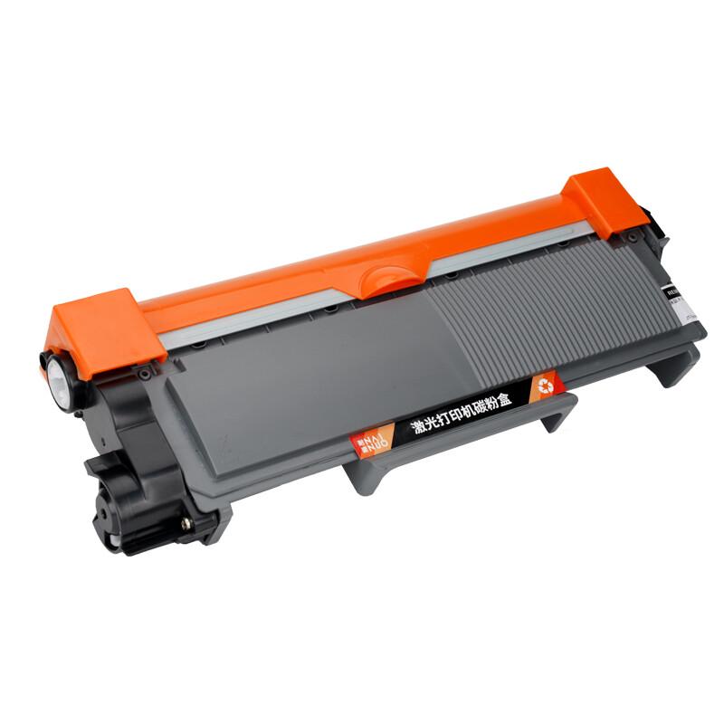 Nainuo T-3003C Compatible Toner Cartridge for Toshiba e-Studio