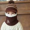 Children's Velvet All-In-One Winter Hat: Warm Wool Duckbill Cap with Face Protection and Scarf