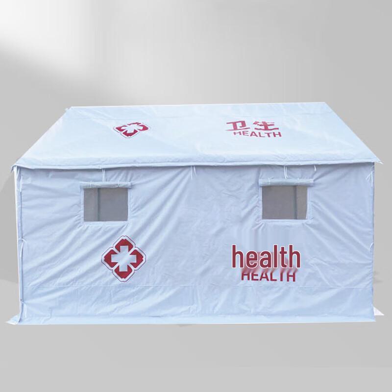 Wucai Fanlan White Medical Tents
