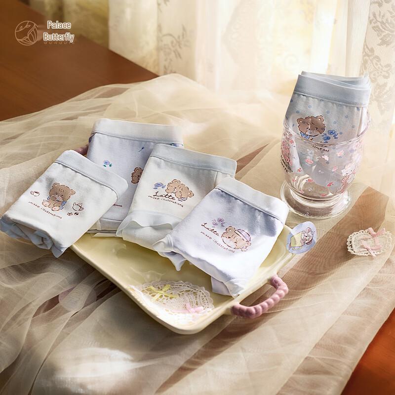 Gongdie x Mikko Women's Cartoon Briefs 5-Pack