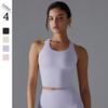 Красота спины Йога Спортивный жилет Женский быстросохнущий спортивный бюстгальтер для бега без рукавов Фитнес-майка