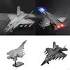 1/72 Истребитель Литьевая модель Китайский J3