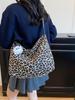 Leopard Print Women's Casual Tote Bag - Large Capacity, Korean Street Style Shoulder Bag