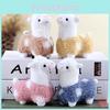 Cute Mini Alpaca Plush Toy Soft Short Plush Keychain For Gifts And Celebrations