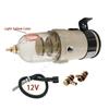 Replacement 900FG 900FH Diesel Marine Fuel Filter Turbine Water Separator 900 Series Compatible