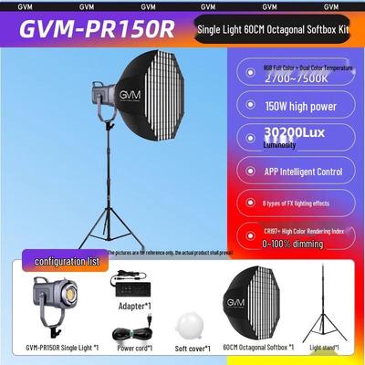 GVM 150 Вт RGB светодиодный видеосвет