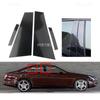 4Pcs Gloss Black Pillar Post Fit For MERCEDES CLS C219 2006 2007-2011  Door Side Window Decor Cover Accessories  Silver Carbon