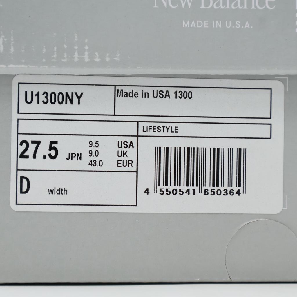 U1300NY New Balance 1300 Made in USA Navy (Men's)