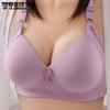 Тонкий женский бюстгальтер, однотонный, простой, повседневный, удобный, непровисающее нижнее белье без стального кольца, большой бюстгальтер, легкий, дышащий
