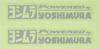 Наклейка YOSHIMURA YOSHIMURA (100 мм, Серебристый) YOSHIMURA 904-213-2300