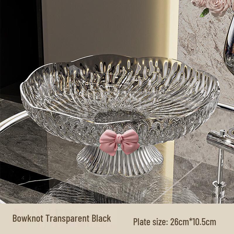 ZISIZ Floral Ice Dew High-Footed Fruit Plate Set