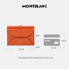 Montblanc Держатель для карт Meisterstück Soft Grain на 4 карты