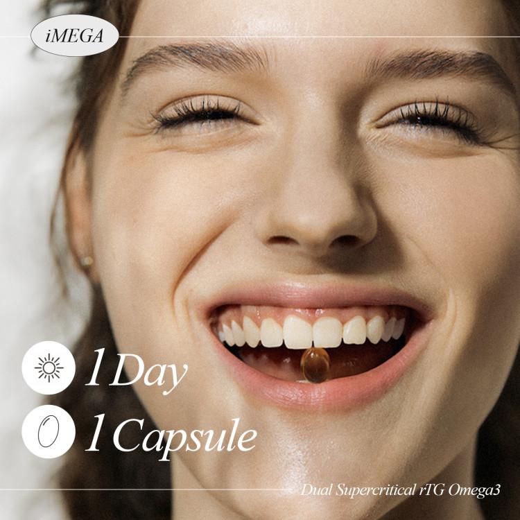 aghealth Imega Dual Supercritical rTG Omega 3 30 capsules 1 box (1 month supply)