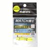 Удилище Tsuriken MATCH Rod II Желтое №. 000